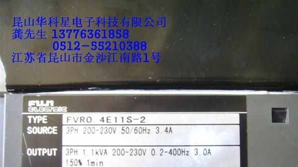 富士变频器FVR0.4E11S-2二手成色新