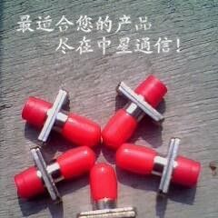 FC大D光纤适配器￥￥FC法兰盘【的价格调整问题】UPC——适配器