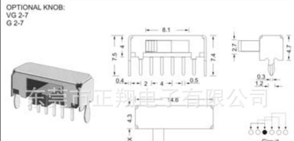 供应侧式拨动开关 SK-14D10 拨动开关四档