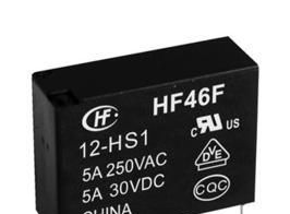 全新原装宏发继电器HF46F/012-HS1  HF46F/024-HS1 面谈为准