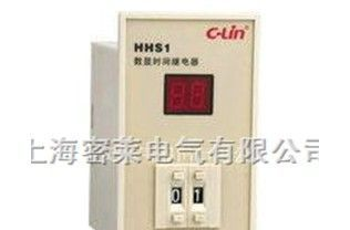 HHS1数显时间继电器‖HHS1