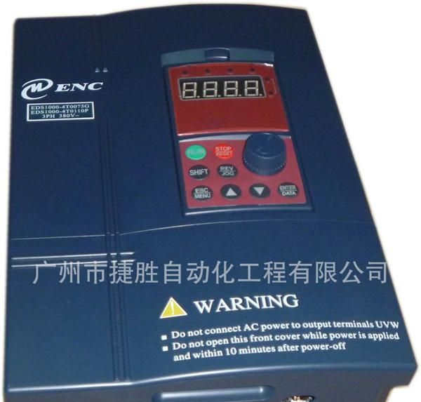 易能变频器代理，深圳易能变频器代理EDS1000
