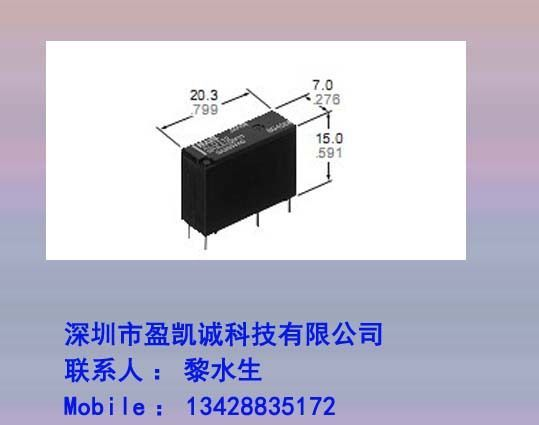 松下继电器LD1-5V原装新货.长期特价现货供应,欢迎咨询.