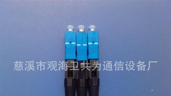SC光纤快速连接器，厂家批发SC光纤快速连接器