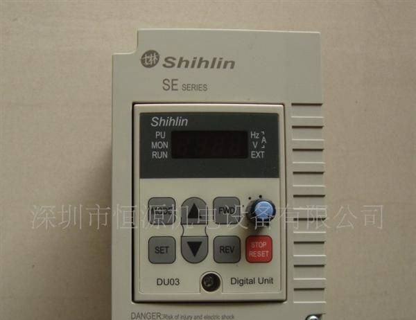士林变频器微矢量通用型SE-043-1.5KW
