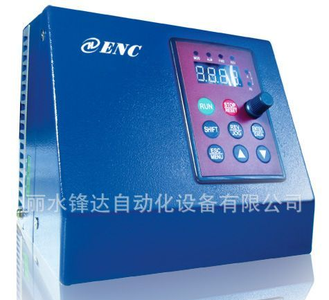 供应易能变频器，易能EDS580系列电机一体化智能调速变频器