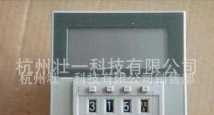 供应欧姆龙计时器H3CA-8H 时间继电器