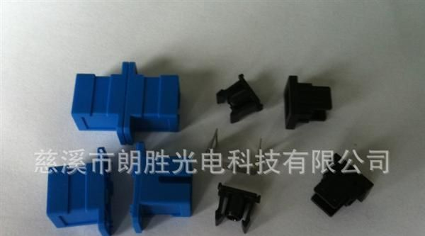 【厂家供应】光纤适配器散件
