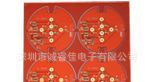 供应高品质PCB板加工
