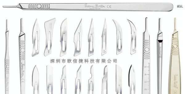 供应英国Swann-morton 3L#手术刀柄