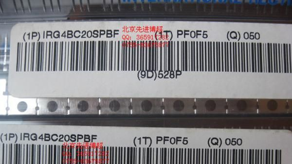 IR进口原装IGBT  IRG4BC20SPBF  IRG4BC20