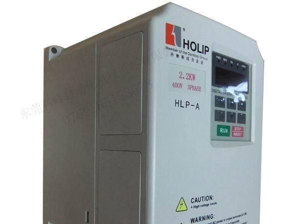 东莞代理销售海利普HLP-A通用型变频器