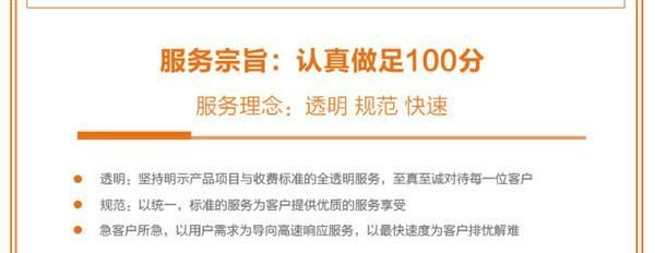 【可定制】高清多款式LED液晶显示屏 优质LED显示屏