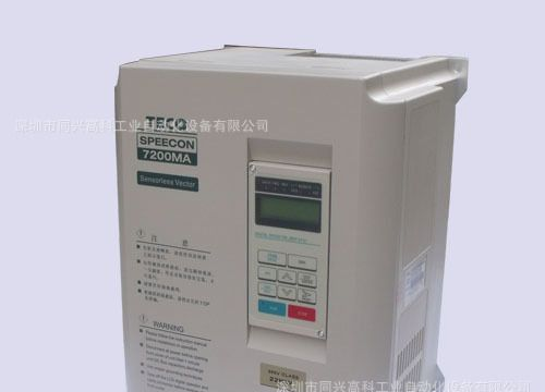 东元变频器7200MA、380V、0.75KW
