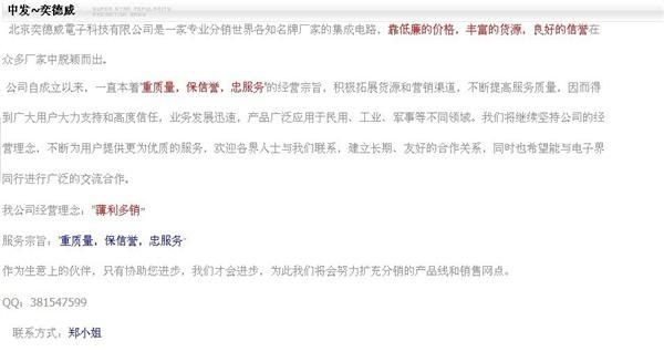 石英晶体谐振器16.000MHz晶振 16MHZ 49S直插晶振 主营晶振