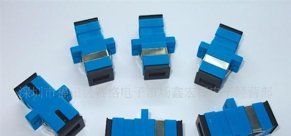 厂家直销 SC陶瓷，单模光纤适配器，耦合器