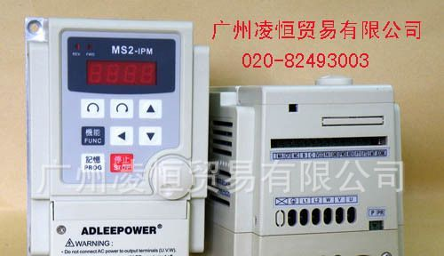 MS2-IPM变频器,爱德利变频器