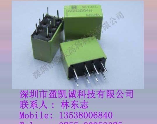 批发松下继电器AGN200S4H