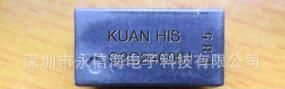台湾冠西/COSMO/HUAN HSI/磁簧继电器C2C240001
