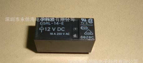 欧姆龙继电器：G5RL-14-E DC24全新原厂包装特价现货供应