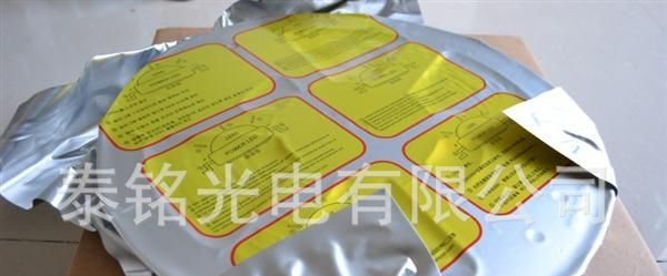 首尔半导体 N42180H 暖白 U1 U3 V1