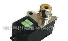 供应S端子加光纤连接器/本体颜色可以依据客户指定生