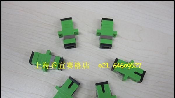 SC/APC单工单模适配器 SC光纤适配器 SC/APC适配器 耦合器实体