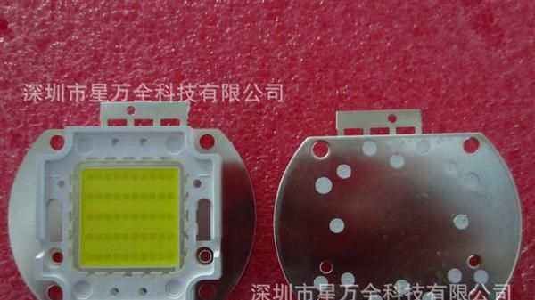 50W集成LED白光灯珠 50W深圳厂家晶圆50W集成LED白光灯珠