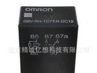 供应原装功率继电器，高于 2 A   G8V-RH-1C7T-R-DC12