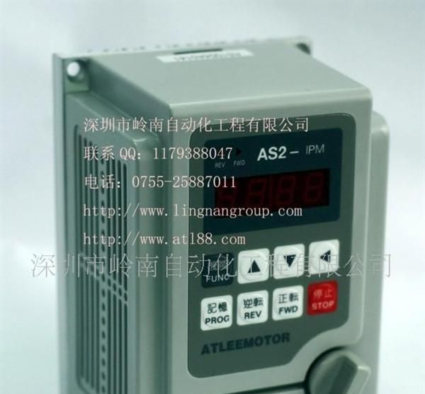 爱德利变频器AS2-122单相220V 3HP(图)