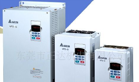 供应台达VFD-G系列---塑胶及空油压专用型变频器