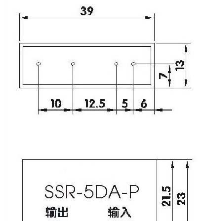 【行业推荐】固态继电器  PCB式小型固态继电器 2A【质优价廉】