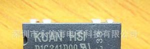 台湾冠西/COSMO/HUAN HSI/磁簧继电器D1C241D00、D1C241X00