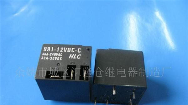 供应991(T91)继电器