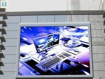 户外全彩led显示屏 厂家P12