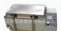 水浴恒温振荡器/振荡器（往复式）