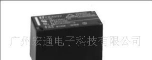 全新富士通继电器 F1CA024V