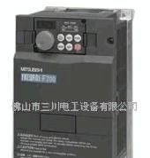 供应三菱通用型变频器0.4KW-15KW