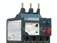 LRD 施耐德热过载继电器 LRD10KN