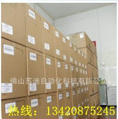 台达变频器VFD037C43A，台达新型变频器C2000系列