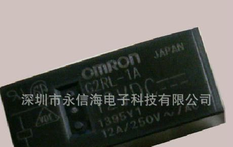 功率继电器 G2RL-1A DC12