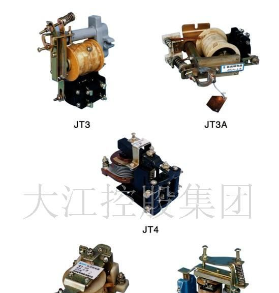 JT4  交流电磁继电器