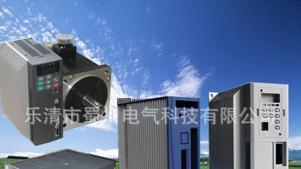 供应变频器塑胶外壳(图)