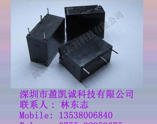 供应松下继电器JQ1Ap-12V-F