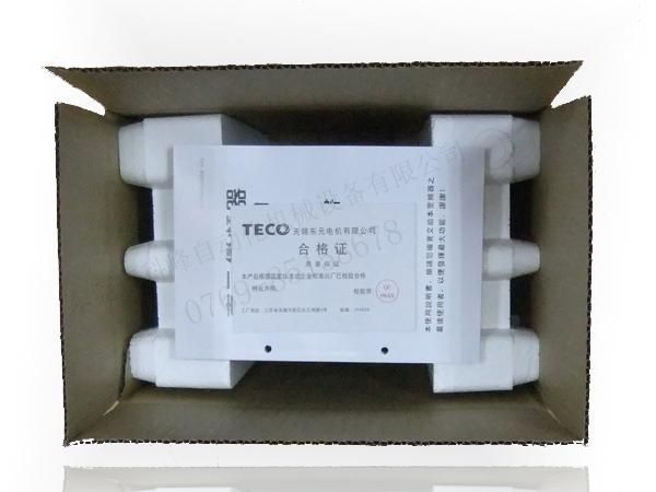 供应变频器  7200MA-0.75KW-380V  现货特价  通用型变频器
