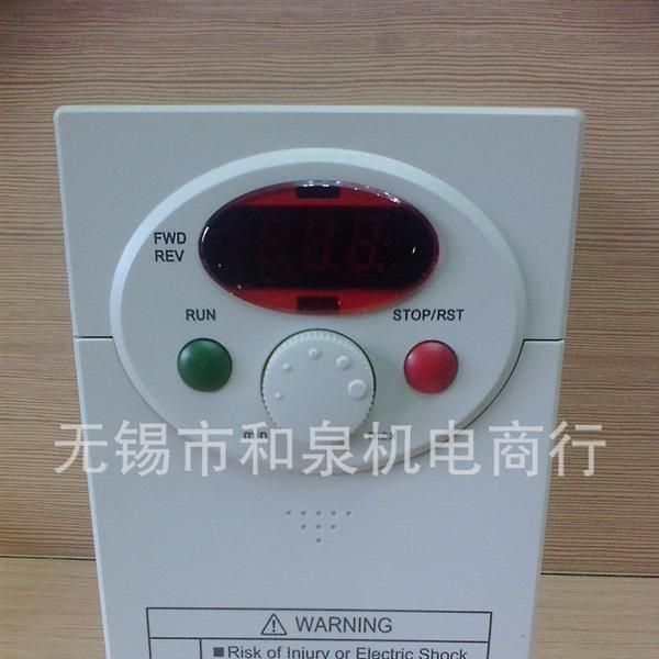韩国LG/LS 变频器 SV008IC5-1