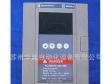 变频器品牌 台达变频器价格 VFD-C2000 就选苏州华胤