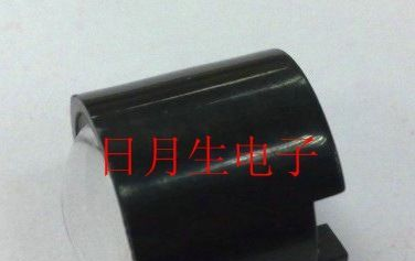 供应38KHZ红外接收头 1838B