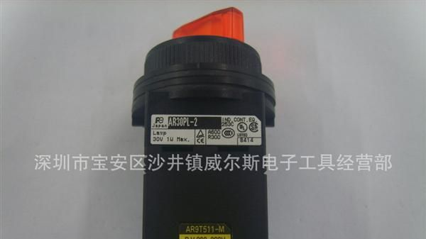 三菱变频器FR-E720-0.1K