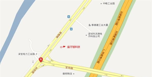 供应德瑞斯变频器DRS E2800系列塑壳 0.4-2.2KW德瑞斯变频器
